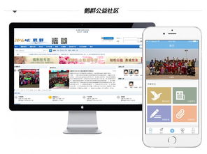 津購科技 引領(lǐng)天津軟件開發(fā)與移動互聯(lián)解決方案的領(lǐng)航者